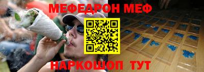 гидра Ярославль