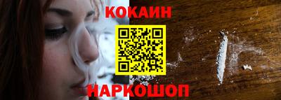 MDMA Ярцево