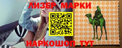 MDMA Ярцево