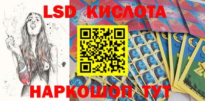 MDMA Ярцево