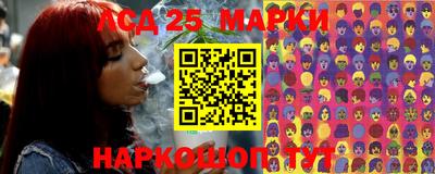 MDMA Ярцево