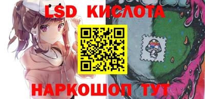 MDMA Ярцево
