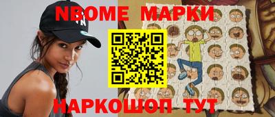 MDMA Ярцево
