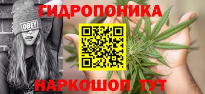 COCAINE Янаул