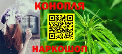 MDMA Ярцево
