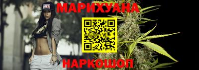 гидра Ярославль
