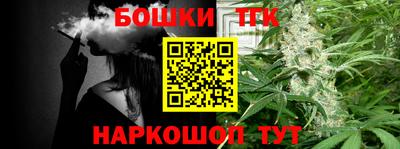 COCAINE Янаул