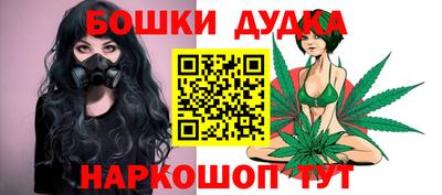 гидра Ярославль