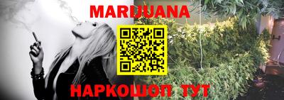 гидра Ярославль