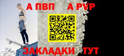 MDMA Ярцево