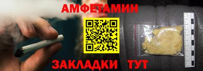 MDMA Ярцево