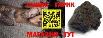 COCAINE Янаул