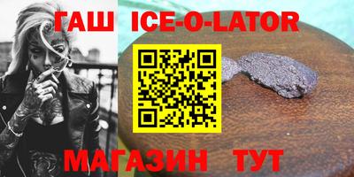 MDMA Ярцево