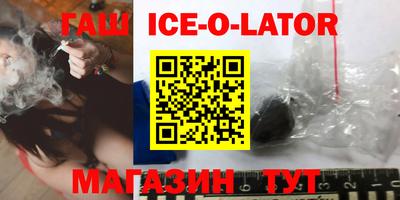 MDMA Ярцево