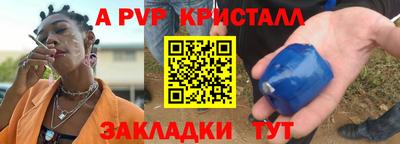 MDMA Ярцево