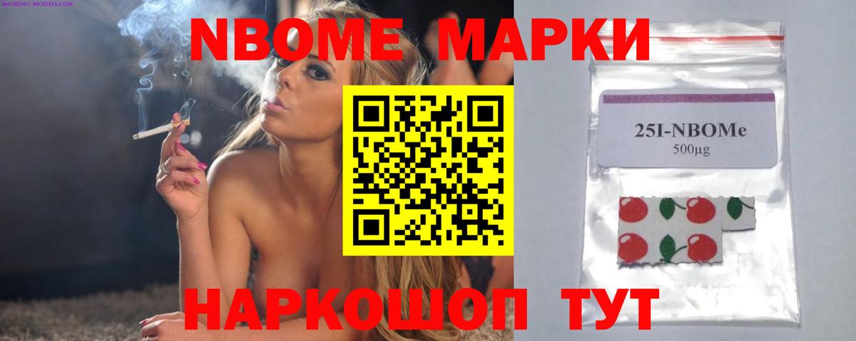 ЛСД экстази  Вход с VPN  Ревда  Лсд 25 экстази кислота 
